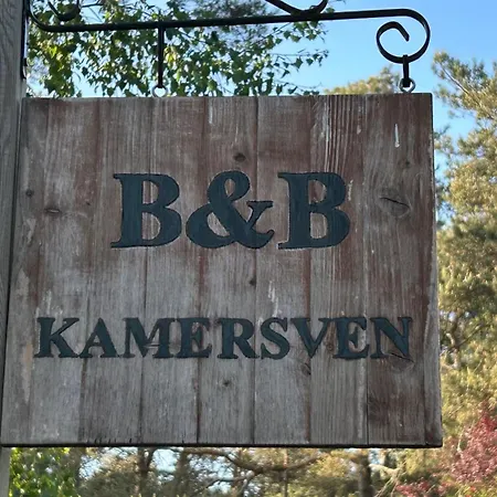 Bed&Breakfast Kamersven Maarheeze Exterior photo